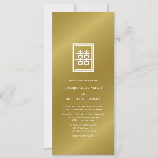 ゴールデンダブルクラシックハピネス中国の結婚ズ 招待状 (正面)