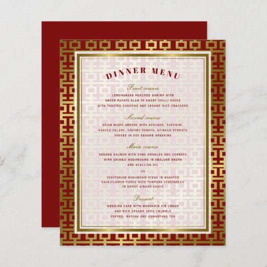 ゴールデンダブル中国のハピネス結婚パターン (正面/裏面)