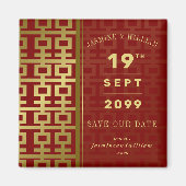 ゴールデンダブル西中国の結婚式の日付を保存 マグネット (正面)