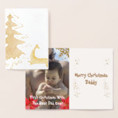 ゴールデンツリースター1stクリスマス最高のパパ写真 箔カード (ディスプレー)