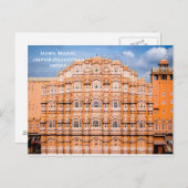 ゴールデンテンプルインドヴィンテージ観光旅行の追加 ポストカード (正面/裏面)