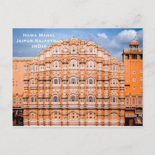 ゴールデンテンプルインドヴィンテージ観光旅行の追加 ポストカード (正面)