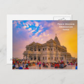 ゴールデンテンプルインドヴィンテージ観光旅行の追加 ポストカード (正面/裏面)