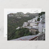 ゴールデンテンプルインドヴィンテージ観光旅行の追加 ポストカード (正面/裏面)