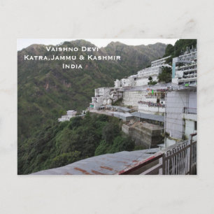 ゴールデンテンプルインドヴィンテージ観光旅行の追加 ポストカード