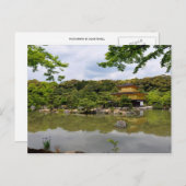 ゴールデンテンプル ポストカード (正面/裏面)