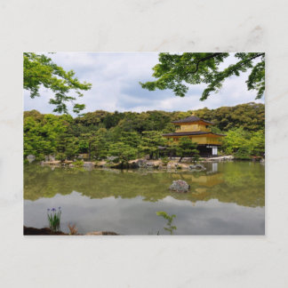 ゴールデンテンプル ポストカード