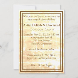 ゴールデントラディュメンツ招待状 招待状