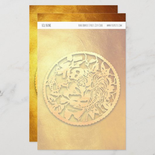 ゴールデントラ中国のガー新パーソナライズされた年SPS (正面/裏面)