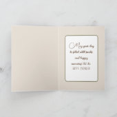 ゴールデントリーバーインバーンドア誕生日 カード (内部)