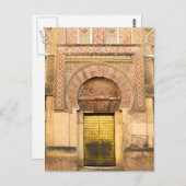 ゴールデンドアポストカード ポストカード (正面/裏面)