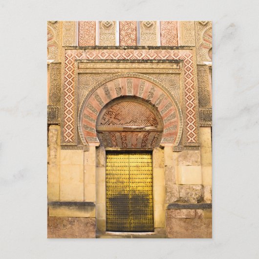 ゴールデンドアポストカード ポストカード (正面)