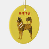 ゴールデンドッグサークル中国のオーナメント新年 セラミックオーナメント (右)