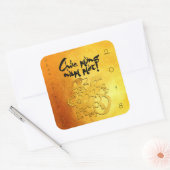 ゴールデンドッグ年挨拶inベトナム金ゴールドSqS スクエアシール (封筒)