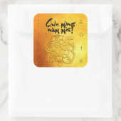 ゴールデンドッグ年挨拶inベトナム金ゴールドSqS スクエアシール (バッグ)