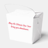 ゴールデンドラゴン中国のスペクタクル新年 フェイバーボックス (裏面サイド)