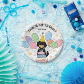 ゴールデンドルドッグバースデーパーティー紙プレート ペーパープレート (パーティー)