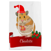 ゴールデンハムスターパーソナライズされた ミディアムペーパーバッグ (裏面)