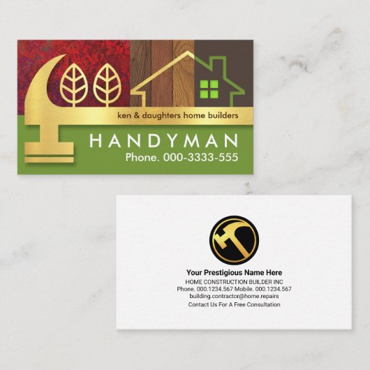 ゴールデンハンマー木材ホームランドスケープ 名刺 (正面/裏面)