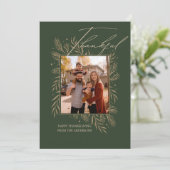 ゴールデンハーベストの記憶 シーズンカード (スタンド正面)