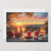 ゴールデンハーベスト恵みカード 招待状 (正面)