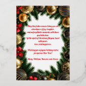 ゴールデンバウブルズパインブランズホリデーリース写真 箔シーズンカード (裏面)