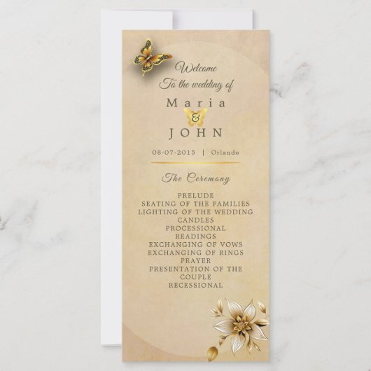 ゴールデンバタフライプログラム (正面)