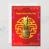 ゴールデンパイナップル中国のの新年 シーズンカード (正面)