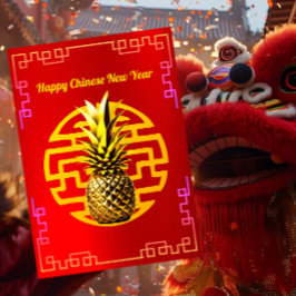 ゴールデンパイナップル中国のの新年 シーズンカード