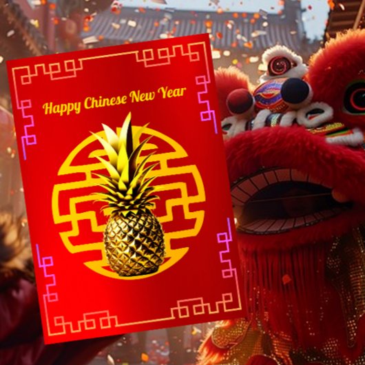 ゴールデンパイナップル中国のの新年 シーズンカード