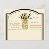 ゴールデンパイナップル クリーム ブラック トロピカル セーブ・ザ・デート 案内ポストカード (裏面)