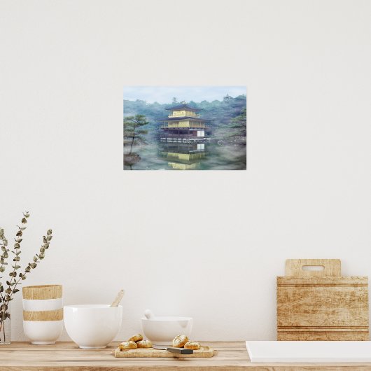 ゴールデンパビリオンの霧 ポスター (キッチン)