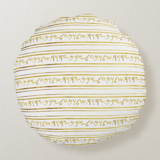 ゴールデンパレオヘブライ古代ことわざホイルフェイクス ラウンドクッション (裏面)