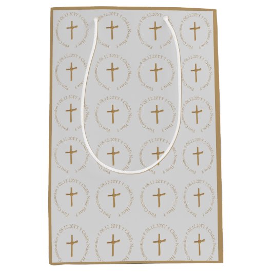 ゴールデンパーソナライズされたエレガントパームクロス宗教 ミディアムペーパーバッグ (正面)