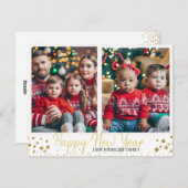 ゴールデンファミリー２　フォト　ハッピー　ニュー　イヤー　カード シーズンカード (正面/裏面)