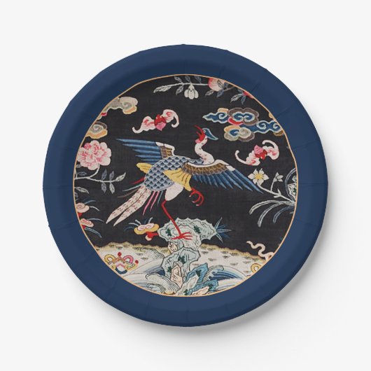 ゴールデンフェアシャン&クイン王朝/インペリアル中国パ ペーパープレート (正面)