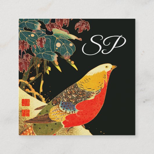 ゴールデンフェアジャンインスノーアンティーク日本のフローラ スクエア名刺 (裏面)