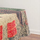 ゴールデンフェザントヴィンテージバードウ日本のッドブロックPR テーブルクロス (インサイチュ)