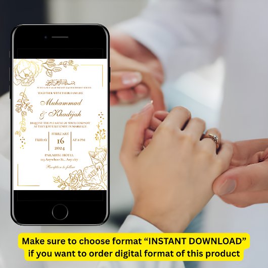 ゴールデンフラワーモダンムスリム結婚ズニカ 招待状