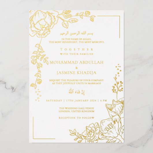 ゴールデンフラワーモダンムスリム結婚ズニカ 箔招待状 (正面)
