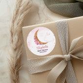 ゴールデンフローラムーンベビーシャワー ラウンドシール