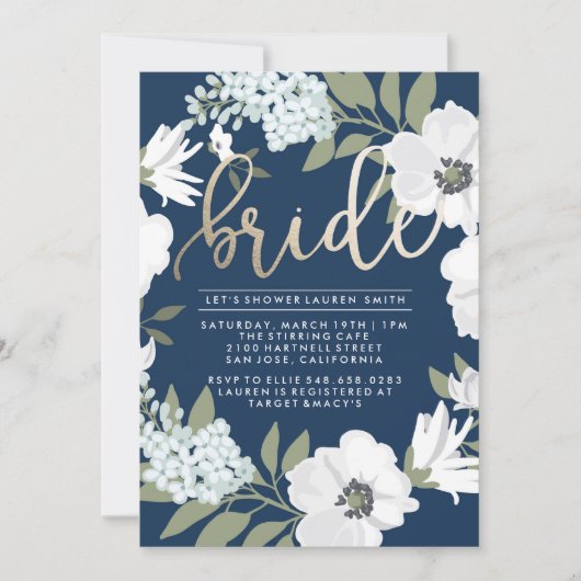 ゴールデンブライド – ブライダルシャワー招待 招待状 (正面)