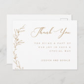 ゴールデンブラウンボタニカルブランチ ポストカード (正面/裏面)