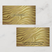 ゴールデンブロンズゼブラプリントジャングルサファリガラス 名刺 (正面/裏面)