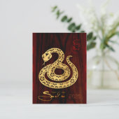 ゴールデンベトナムウッドスネークニューイヤー2025 PostC ポストカード (スタンド正面)