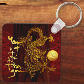 ゴールデンベトナムドラゴン新年モノグラムSqK キーホルダー (裏面)