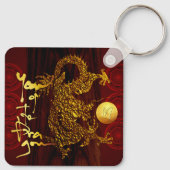 ゴールデンベトナムドラゴン新年モノグラムSqK キーホルダー (裏面)