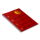 ゴールデンペーパーカットルースター年2017カレンダーのノート ノートブック (右側)