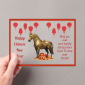 ゴールデンホース中国の新年アクリルホリデーカード アクリル招待状 (インサイチュ (ポータブル))