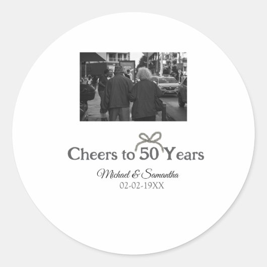 ゴールデンボウ応援50周年結婚の ラウンドシール (正面)